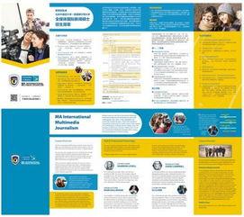 外国媒体新闻爆料热线,揭秘全球热点事件幕后真相”  第3张