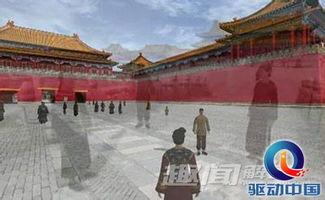 台北故宫爆料事件视频,一场文物界的风暴背后