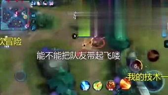 王者爆料阿泽视频大全  第1张